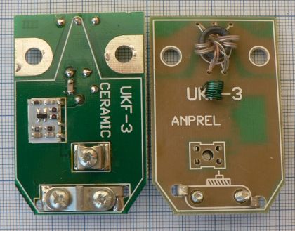 Amplificator placuta radio 88-108 MHz 8-16dB, nivel max la intrare 98dBuV