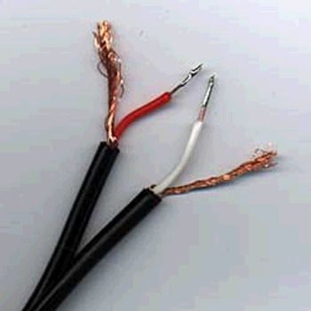 Cablu walkman tambur, 10*0, 1mm, ecran 20*0, 1mm 1, 8mm *2 fire
