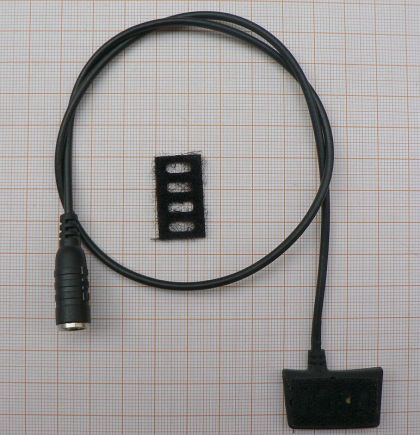 Adaptor de antena, pe cablu, pentru aparatele marca Nokia: 6600