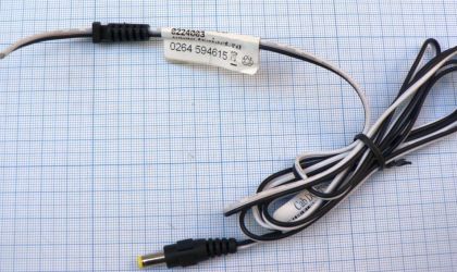 Cablu pentru surse DC 2.1x4.75x10 , cablu 1.5m
