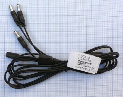 Cablu pentru surse DC mama 2.1x5.5mm - 3xDC tata 2.1x5.5, 2m