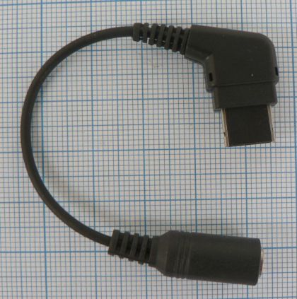 Cablu adaptor iesire casti Jack 3.5 mama stereo , mufa specifica Samsung, 0,15m