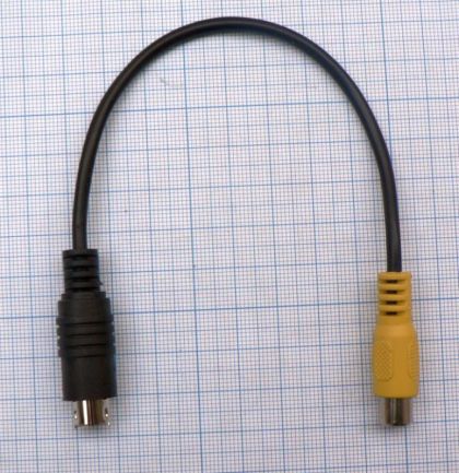 Cablu AV SVHS tata 7 pini - RCA tata/ 0.15m