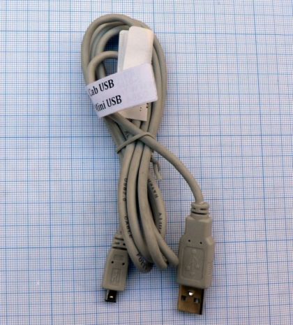 Cablu date  mini USB tata 4pini 7933 - USB A, tata  1,2 m