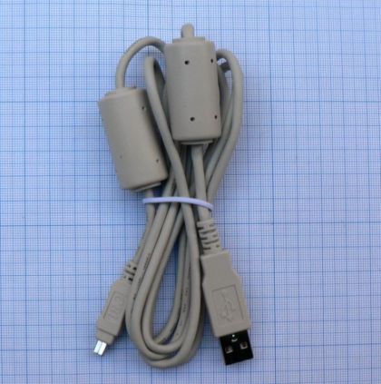 Cablu date  mini USB tata 4pini 7937 - USB A, tata  - 1,2 m