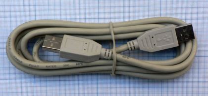 Cablu USB A tata-USB A tata ,1, 5 m