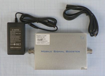 Amplificator/repetor de semnal EGSM/GSM, pentru max 600  mp