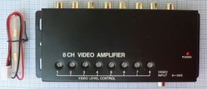 Amplificator cu distribuitor video, 1*IN 7*OUT