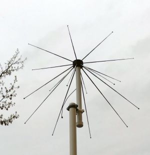 Antena Discone Telescopica Reglabila VHF/UHF – 150 MHz–4 GHz, Impedanta 50 Ohm, Con si Disc Reglabile