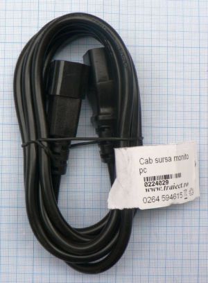 Cablu unitate la monitor/1.5 m(mama - tata), 3*0, 75mm