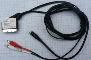 Cablu SCART tata - S-VHS tata + 2*RCA tata/ 2 m