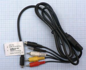 Cablu 3*RCA tata+SVHS tata 4pini+JACK tata 3, 5mm mono - JVC AV tata 1, 5m