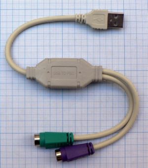 Cablu USB A  tata - 2x PS2 ma, 0, 5m