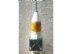 Antena FM, baston, castig 20dbi
