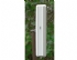 Antena FM de exterior, castig 18-25dbi