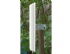 Antena FM de exterior, castig 18-25dbi