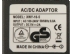 Amplificator/repetor de semnal in reteaua GSM,  suprafete de 50-150m